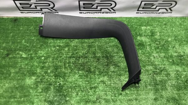 Обшивка крышки багажника Mercedes Benz GLC X253