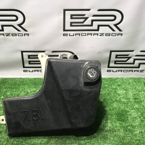 Бачок омывателя передний BMW X5 E53 рест.