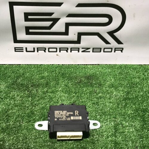 Блок комфорта передний Lexus RX 4 (2015 2019)