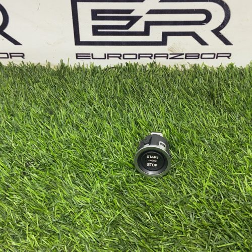 Кнопка запуска двигателя Start Stop Range Rover Velar L560