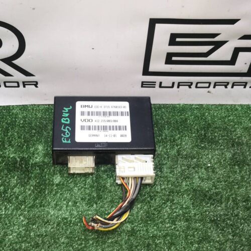 Блок управления EDC BMW 7 E65/E66 (2001 2005)