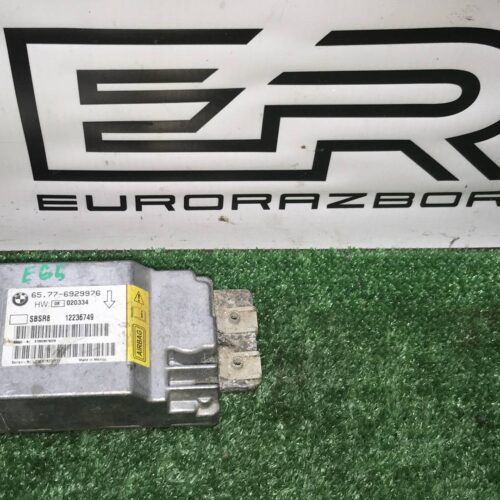 Блок управления подушками безопасности BMW