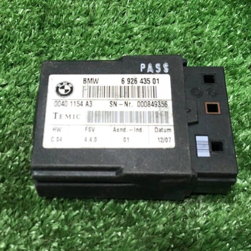 Модуль управления сиденьем BMW X5 E70