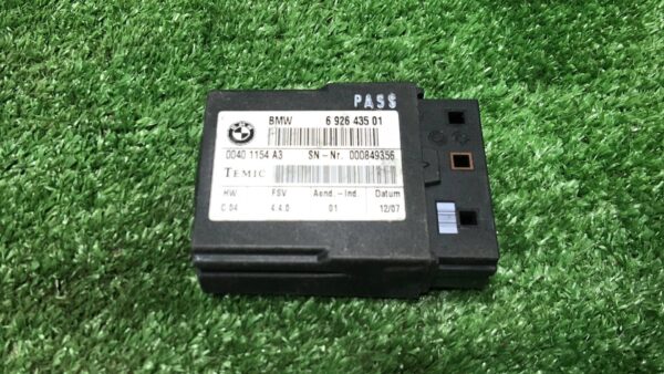 Модуль управления сиденьем BMW X5 E70