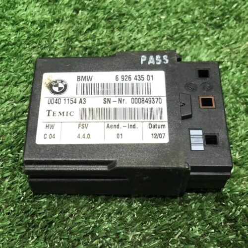 Модуль управления сиденьем BMW X5 E70