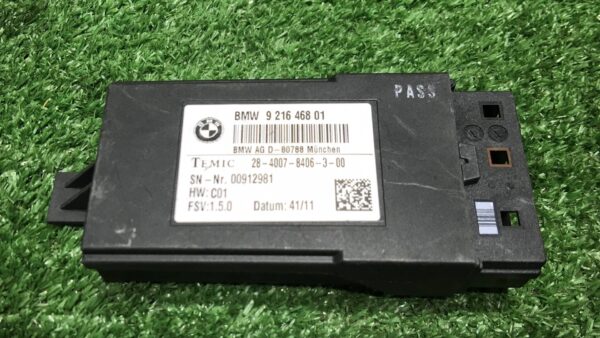 Модуль управления сиденьем BMW 7 F01/F02