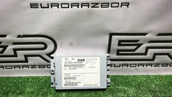 Блок радио Land Rover Range Rover Evoque рест.