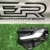 Ручка внутренняя двери передней правой Land Rover