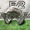 Тормозной щиток правый Land Rover рест.