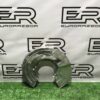 Тормозной щиток левый Land Rover рест.