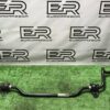 Стабилизатор передний Land Rover рест. BJ32 5494CD