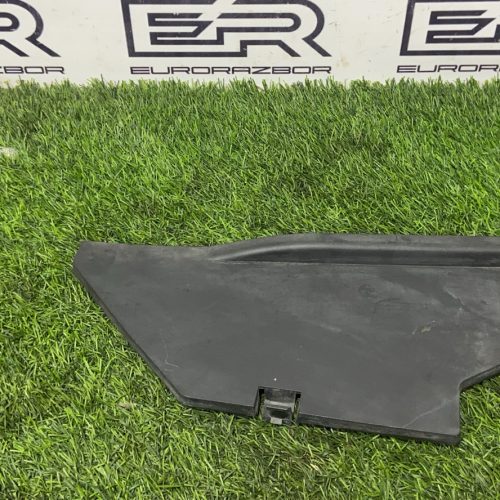 Дождевик Range Rover Velar L560