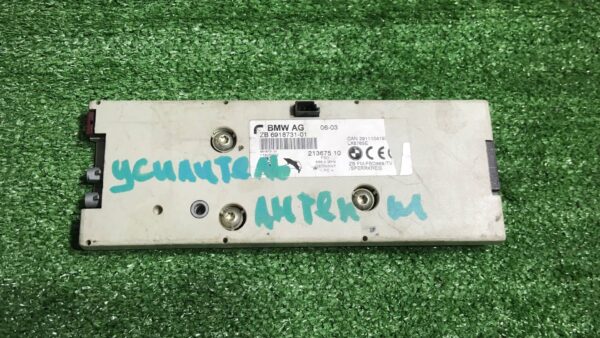 Усилитель антенны BMW 7 E65/E66 (2001 2005)