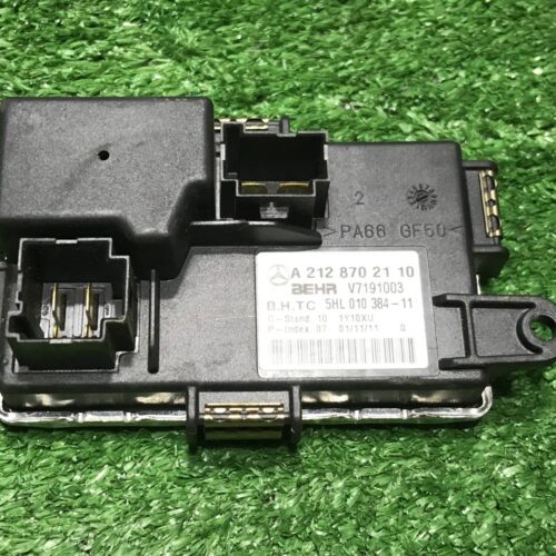 Сопротивление печки Mercedes Benz E W212