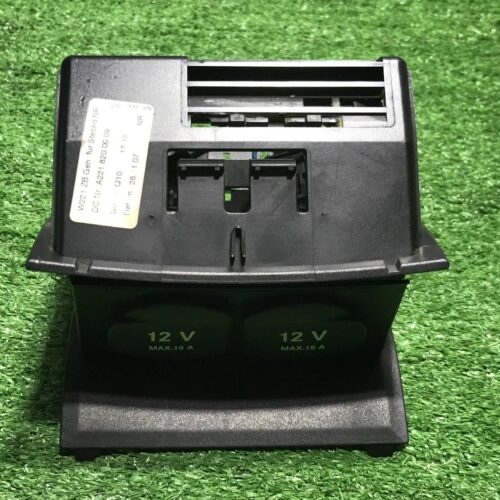 Пепельница задняя Mercedes Benz S W221