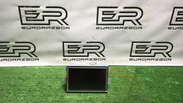 Монитор мультимедиа Jaguar XJ