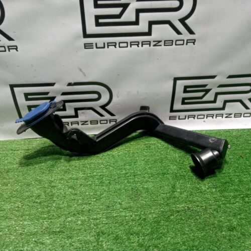 Горловина бачка омывателя Mercedes Benz E W213