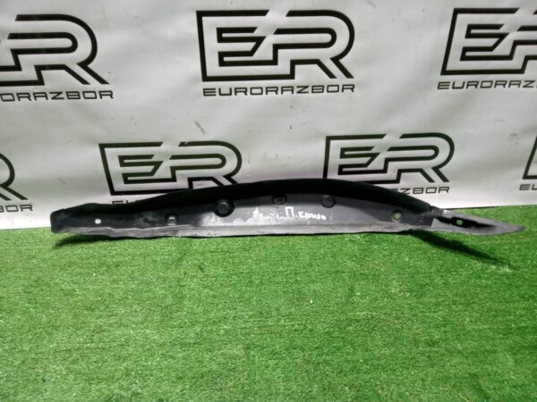 Пыльник крыла правого Mercedes Benz S W221