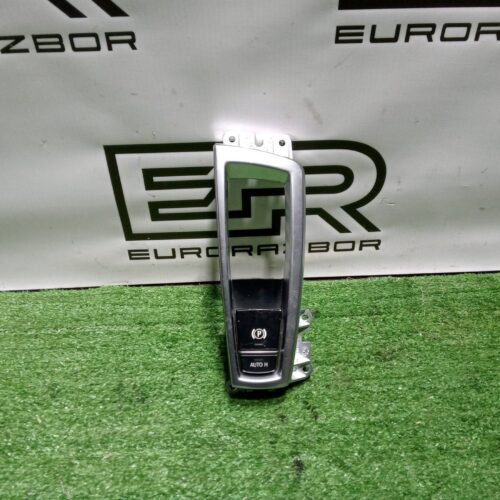 Кнопка ручного тормоза (ручника) BMW 7 F01/F02