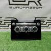 Блок управления печки/климат контроля Land Rover