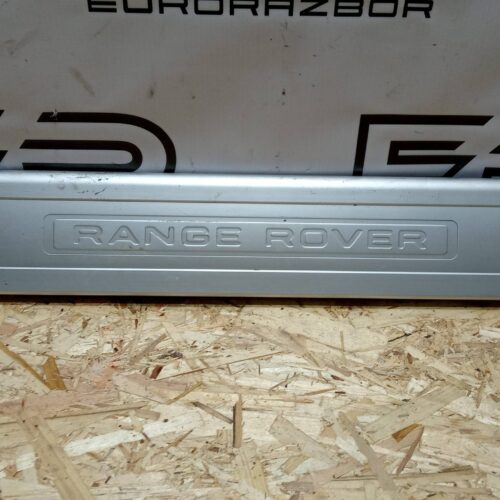 Накладка внутренняя на порог Land Rover