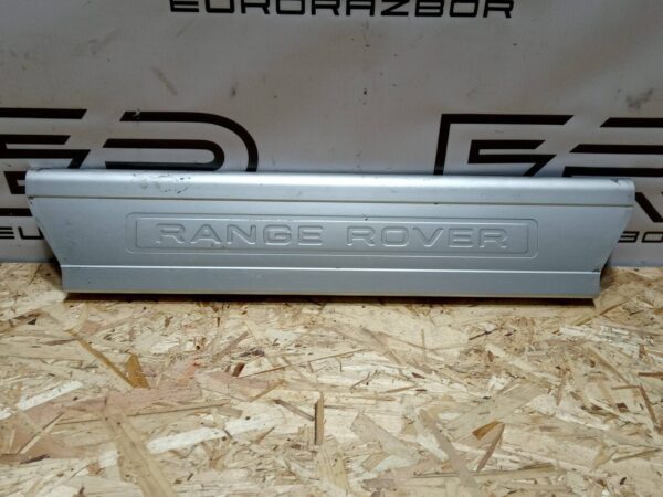 Накладка внутренняя на порог Land Rover