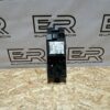 Блок предохранителей Land Rover Range Rover 4 L405 Блок предохранителей Land Rover Range Rover 4 L405