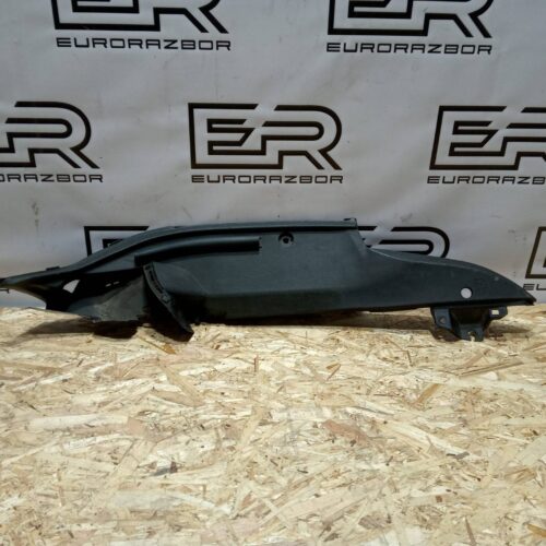 Пыльник крыла левого Lexus RX 4 (2015 2019)