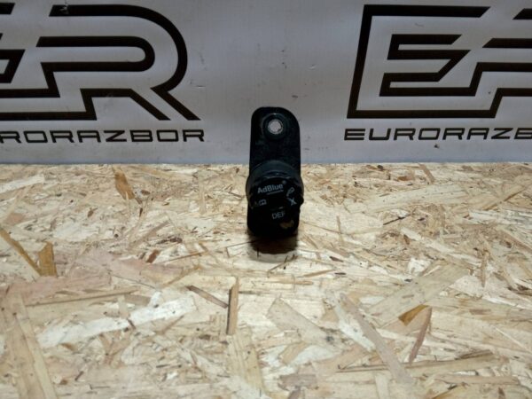 Пробка топливного бака Land Rover Range Rover