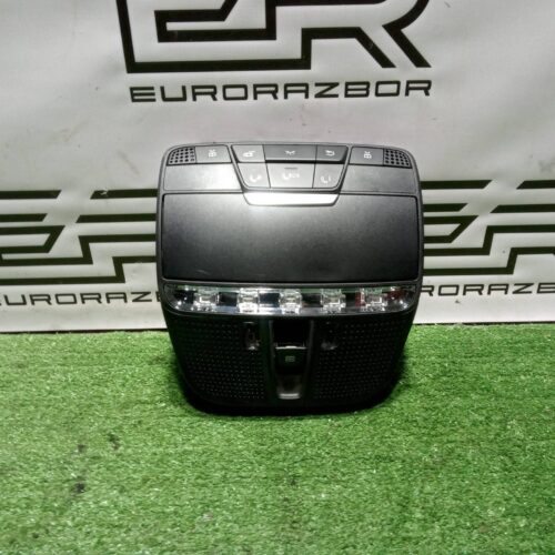 Фонарь салона (плафон) Mercedes Benz C W205