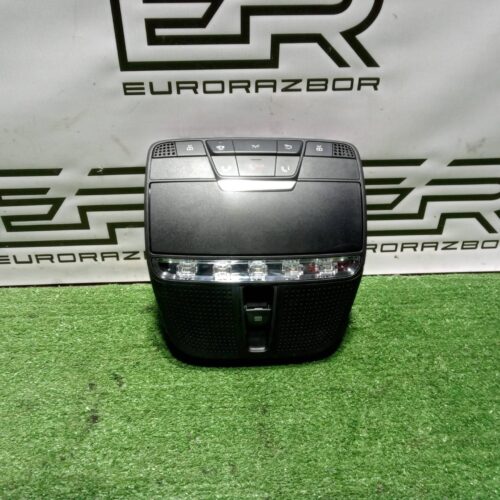 Фонарь салона (плафон) Mercedes Benz E W213