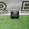 Модуль управления двери задней Land Rover