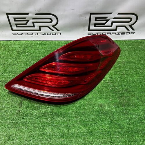 Фонарь задний правый Mercedes Benz S W222