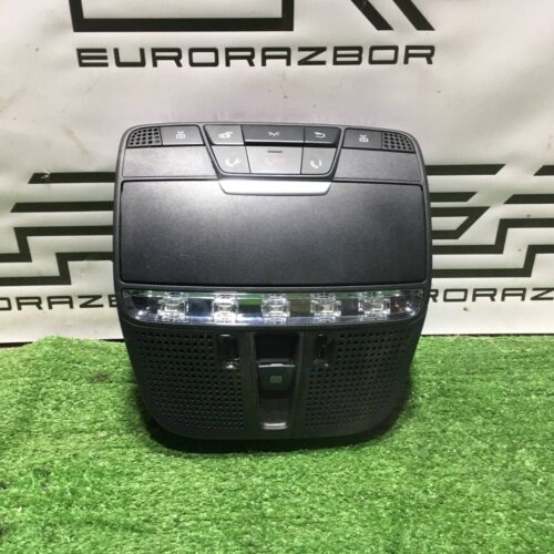 Фонарь салона (плафон) Mercedes Benz C W205