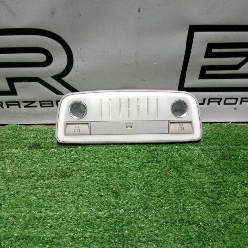 Фонарь салона (плафон) задний Mercedes Benz E W212