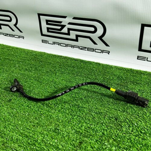 Датчик ABS Mercedes Benz GLE Coupe C292