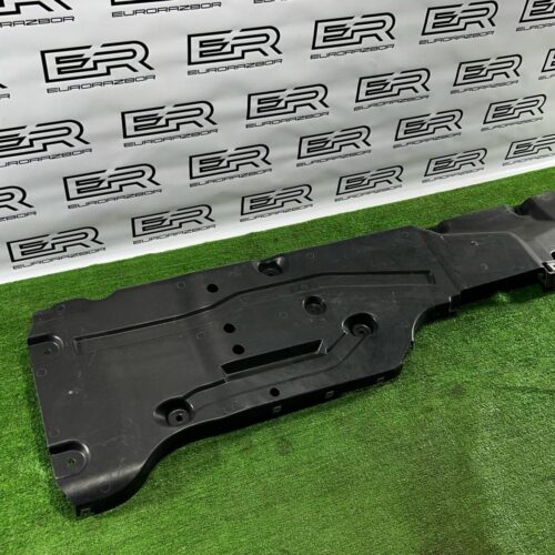 Защита днища правая Mercedes Benz GLE Coupe C292