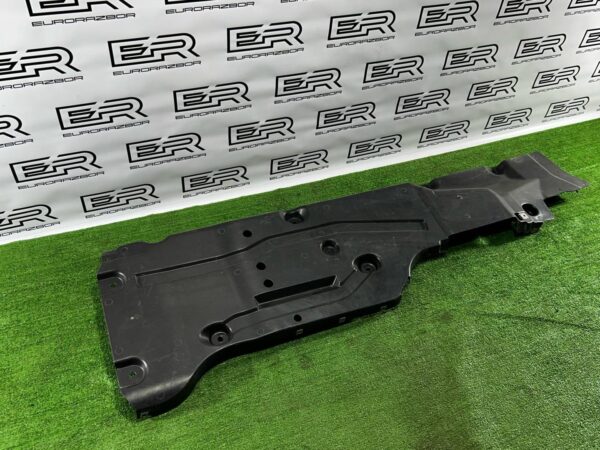 Защита днища правая Mercedes Benz GLE Coupe C292