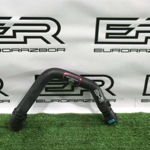 Патрубок охлаждения Land Rover Range Rover 4 L405