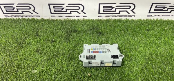 Блок предохранителей Range Rover Velar L560