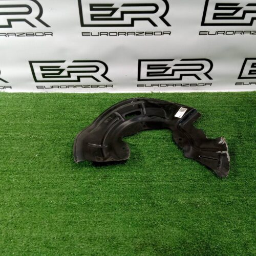 Тормозной щиток Kia Sportage 4 рест.