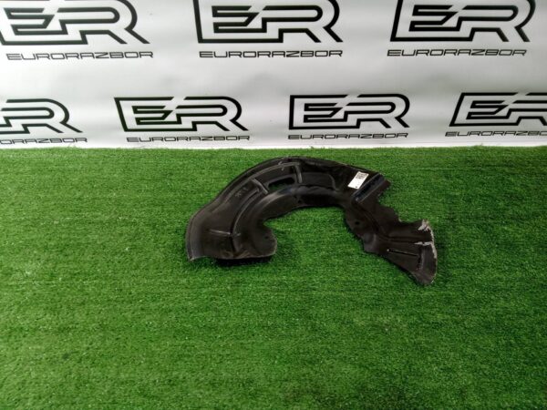 Тормозной щиток Kia Sportage 4 рест.