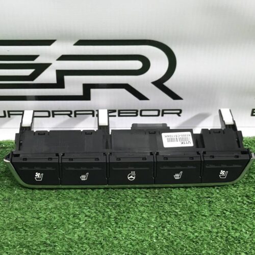 Блок кнопок Kia Sorento 3 UM 2017 93300 C5110