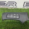 Блок кнопок для Kia Sorento Prime
