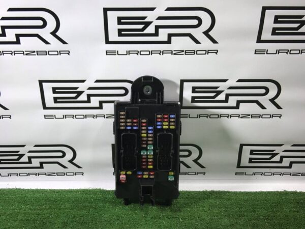 Блок предохранителей Volvo XC90