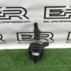 Дополнительная помпа Range Rover EPLA 8501 BD