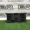 Блок управления бортовой сетью Range Rover L405