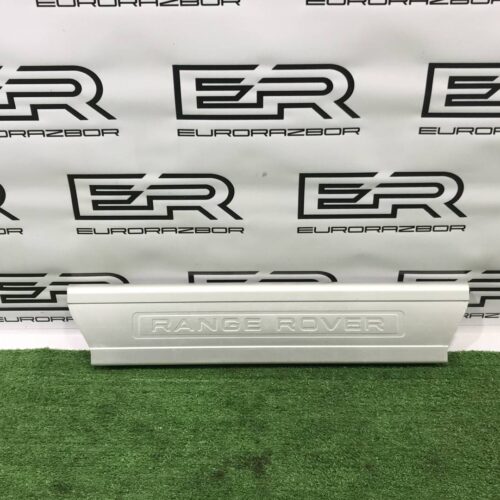 Накладка порога передняя левая Range rover L405