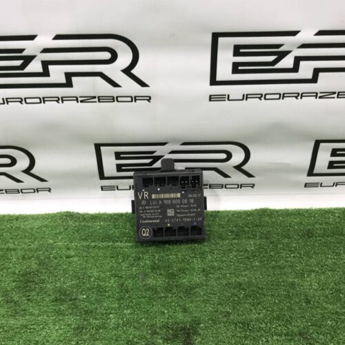 Модуль управления двери Mercedes Benz GLE Coupe