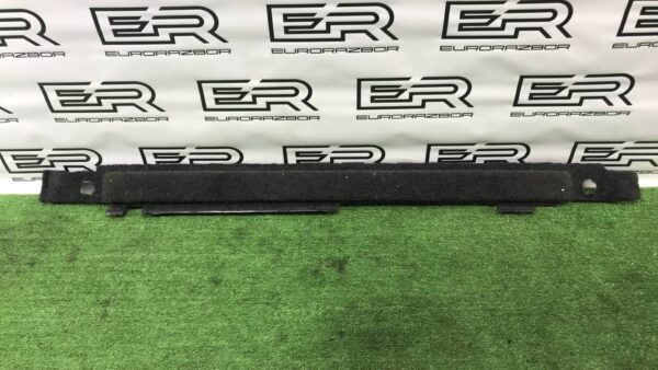 Обшивка багажника Range Rover L405